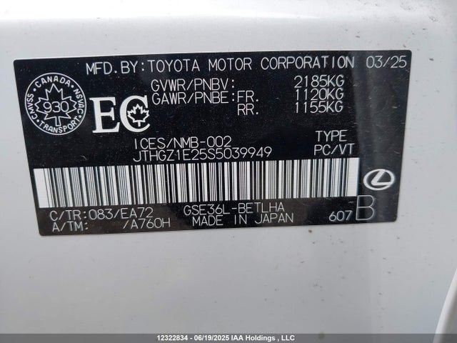 JTHGZ1E25S5039949 Lexus 2gr-fks
