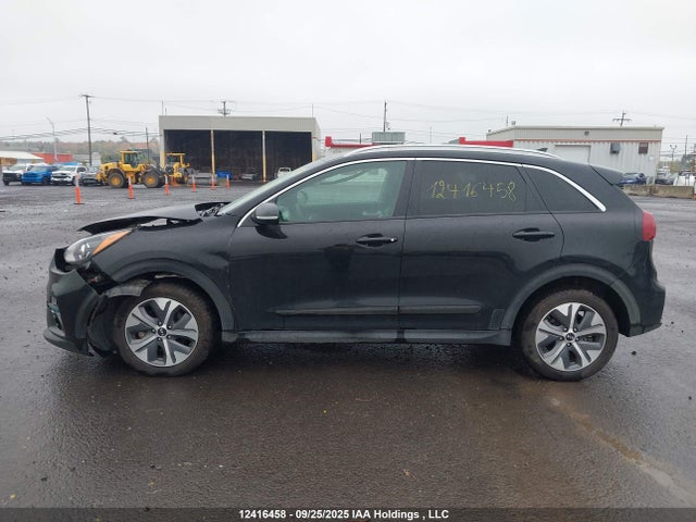 KIA 2020 2020 KNDCC3LG0L5063170 Image 14