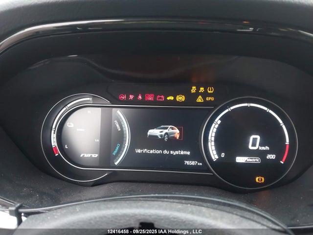 KIA 2020 2020 KNDCC3LG0L5063170 Image 7