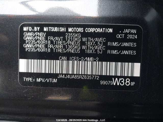 Продаж на аукціоні авто 2024 Mitsubishi Outlander Es, vin: JA4J4UA85RZ635772, номер лоту: 12416526
