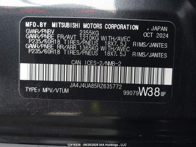 Продаж на аукціоні авто 2024 Mitsubishi Outlander Es, vin: JA4J4UA85RZ635772, номер лоту: 12416526