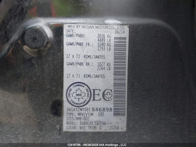 Nissan 2014 2014 5N1AT2MT0EC846898 Image 18