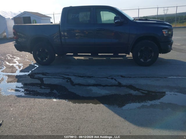 1C6SRFLM6LN412101 RAM 1500