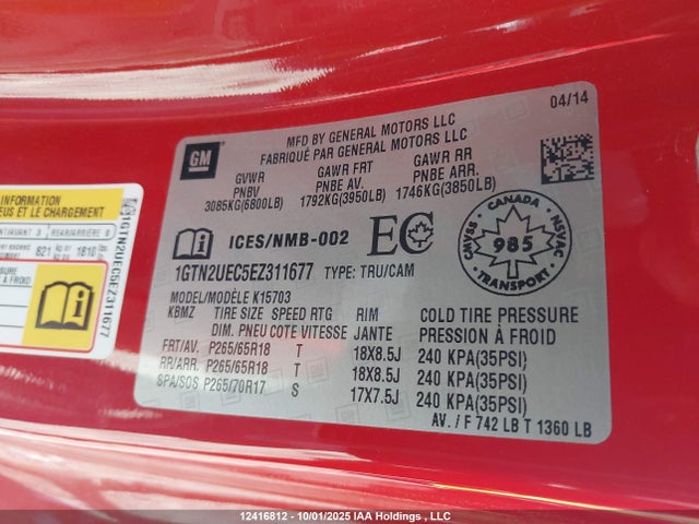 1GTN2UEC5EZ311677 GMC l83 - vvt, afm (active fuel management), aluminum
