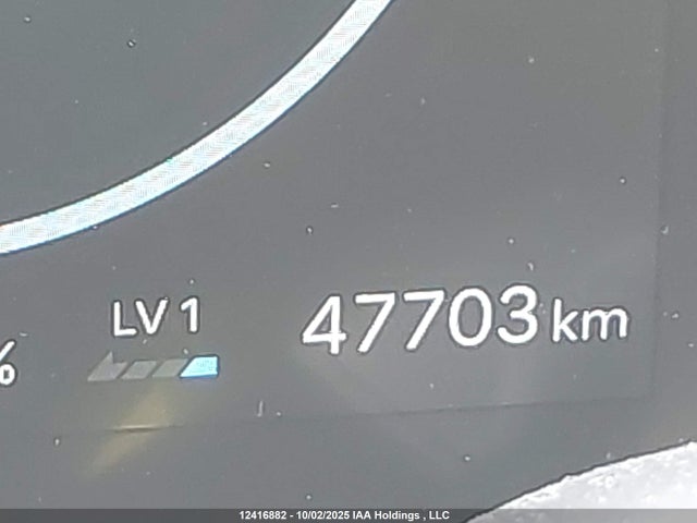 KM8HE3A63RU008801 Hyundai 2024