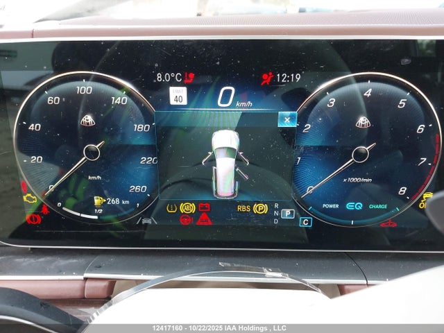 Mercedes-Benz m176 2022 4JGFF8HB3NA756318 Image 7