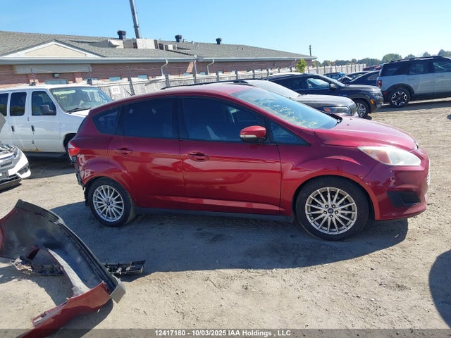 1FADP5AU1EL520635 Ford atk ivct hev