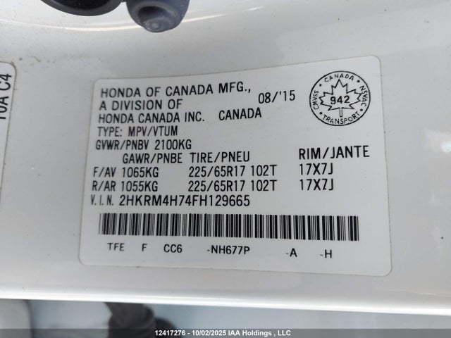 Honda k24w9 2015 2HKRM4H74FH129665 Image 9
