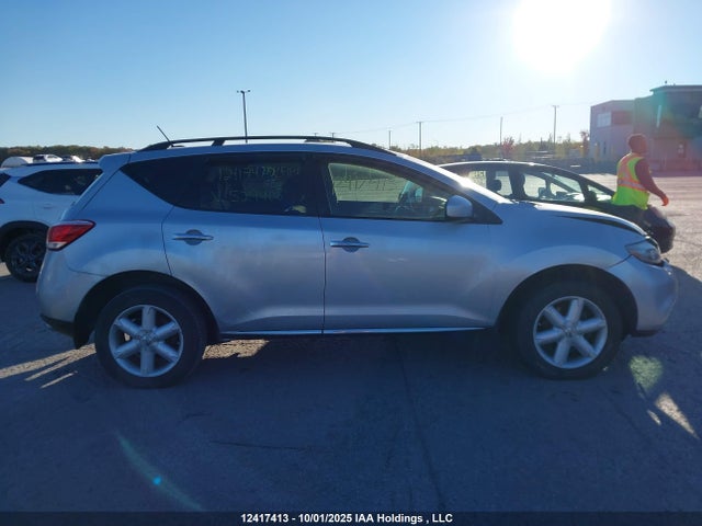 Nissan Murano 2014 JN8AZ1MW2EW529408 Image 14