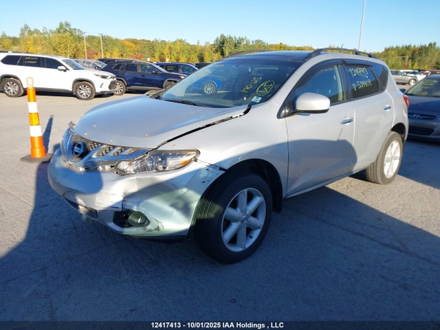 Nissan Murano 2014 JN8AZ1MW2EW529408 Image 2