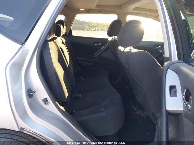 Nissan Murano 2014 JN8AZ1MW2EW529408 Image 8