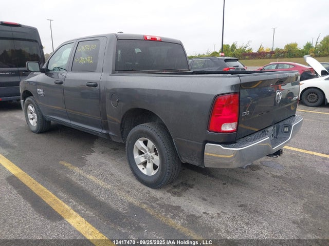 1C6RR7LG4NS241142 RAM 1500