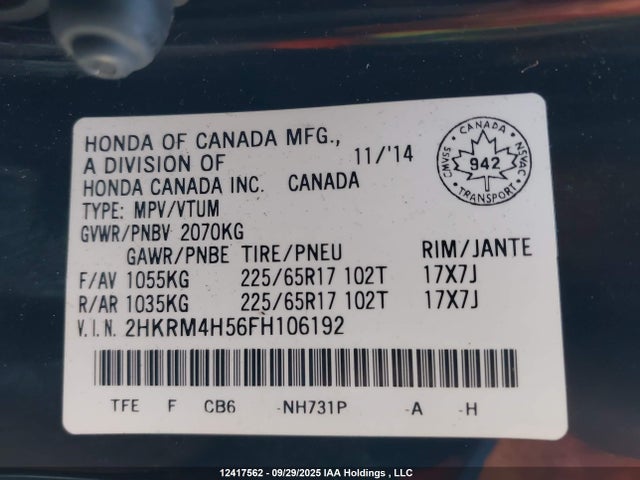 Honda k24w9 2015 2HKRM4H56FH106192 Image 18