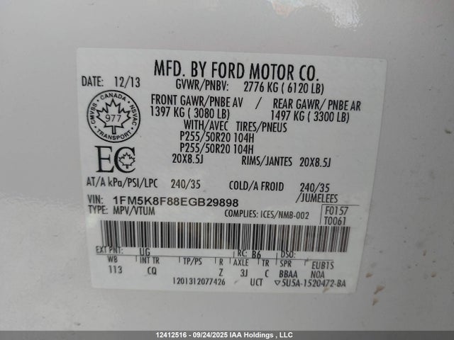 1FM5K8F88EGB29898 Ford Explorer