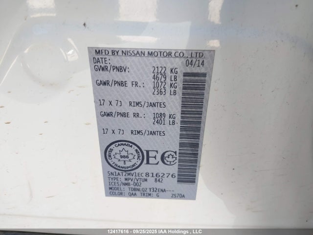 Nissan 2014 2014 5N1AT2MV1EC816276 Image 19