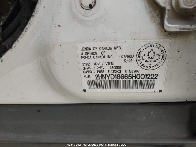 12417642 :رقم المزاد ، 2HNYD18665H001222 vin ، 2005 Acura Mdx مزاد بيع