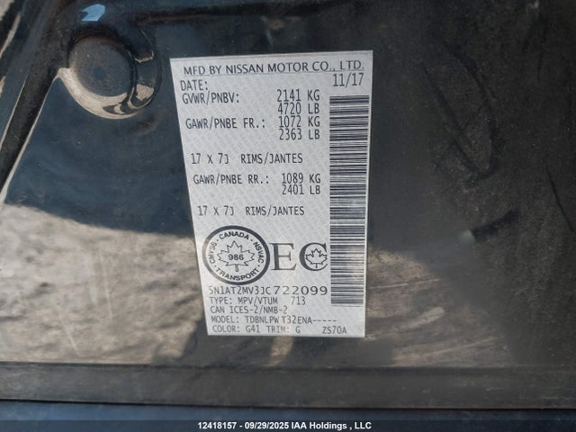 Nissan 2018 2018 5N1AT2MV3JC722099 Image 19