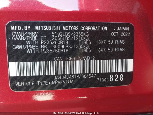 JA4J4UA81PZ604547 Mitsubishi Outlander