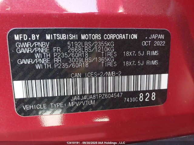 JA4J4UA81PZ604547 Mitsubishi Outlander
