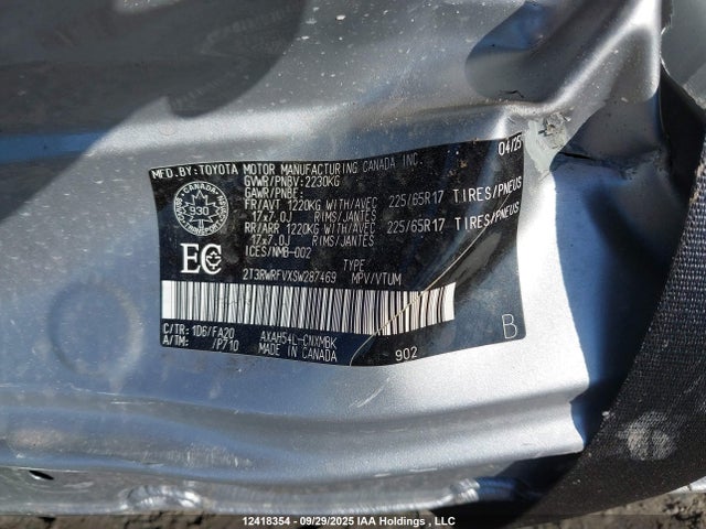 2025 Toyota Rav4 Hybrid Xle მანქანა იყიდება აუქციონზე, vin: 2T3RWRFVXSW287469, აუქციონის ნომერი: 12418354