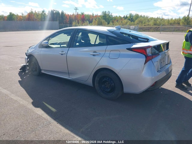 JTDKAMFU2N3185617 Toyota Prius