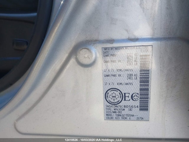 Nissan Rogue 2014 5N1AT2MV7EC805654 Image 9