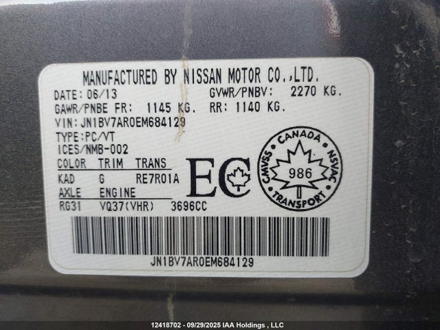 Infiniti Q50 2014 JN1BV7AR0EM684129 Image 9