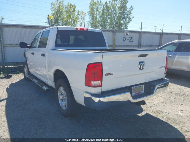 3C6RR7KT5HG522179 RAM 2017