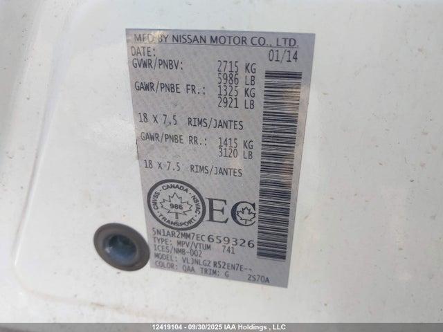 Nissan Pathfinder 2014 5N1AR2MM7EC659326 Image 9