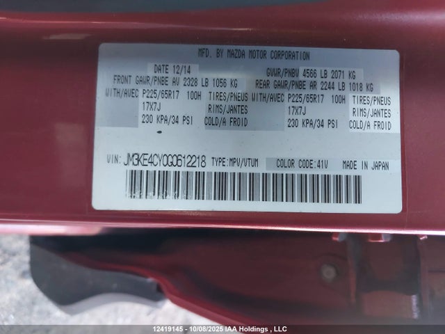 JM3KE4CY0G0612218 Mazda py
