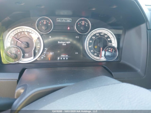 RAM 1500 2015 1C6RR7MT5FS725477 Image 7