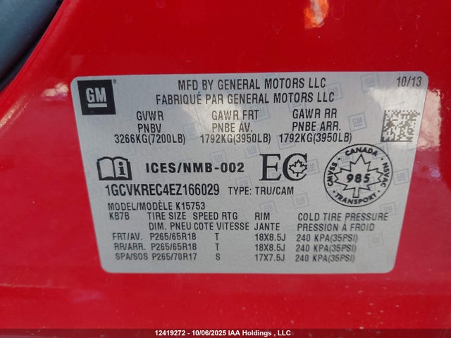 1GCVKREC4EZ166029 Chevrolet l83 - vvt, afm (active fuel management), aluminum