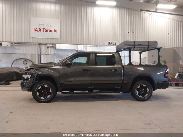 RAM 1500 Rebel 2024 1C6SRFLT7RN202963 Image 14