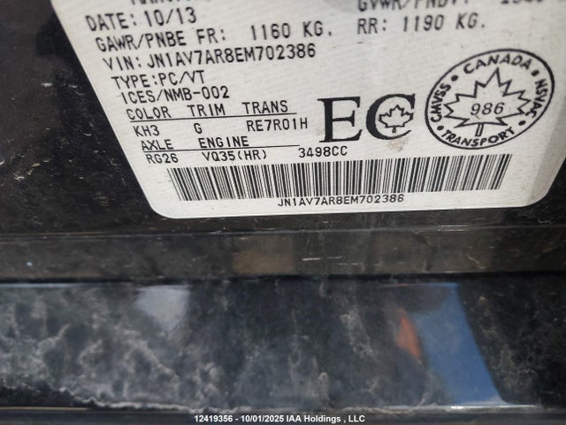 JN1AV7AR8EM702386 Infiniti 2014