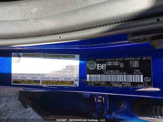 JTHR9JBH6R2076182 Lexus m20a-fxs, 3nm,1mm