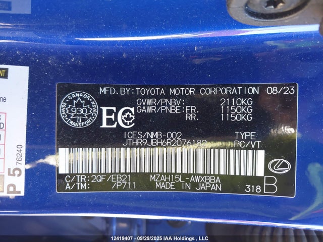 JTHR9JBH6R2076182 Lexus m20a-fxs, 3nm,1mm