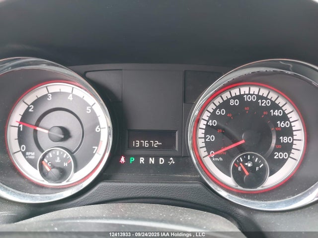 Dodge 2016 2016 2C4RDGBG1GR272071 Image 7