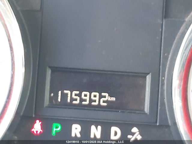 Dodge 2016 2016 2C4RDGBG6GR162908 Image 15