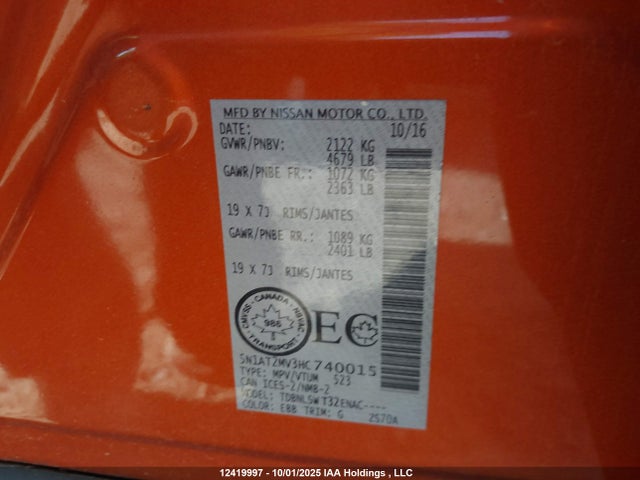 12419997 :رقم المزاد ، 5N1AT2MV3HC740015 vin ، 2017 Nissan Rogue Sv/sl مزاد بيع