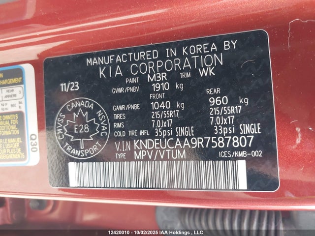 KIA nu mpi 2024 KNDEUCAA9R7587807 Image 19