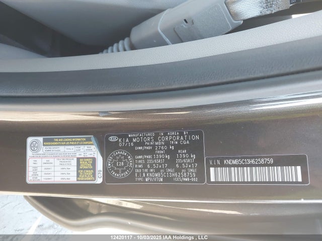 KNDMB5C13H6258759 KIA 2017