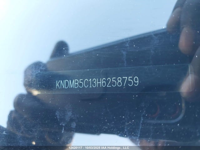 KNDMB5C13H6258759 KIA 2017