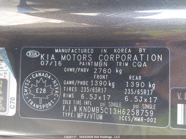KNDMB5C13H6258759 KIA 2017
