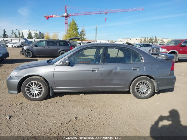 2004 Acura 1.7el Premium მანქანა იყიდება აუქციონზე, vin: 2HHES36894H002259, აუქციონის ნომერი: 12420386