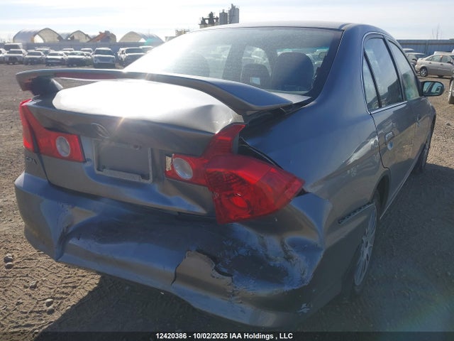 2004 Acura 1.7el Premium მანქანა იყიდება აუქციონზე, vin: 2HHES36894H002259, აუქციონის ნომერი: 12420386