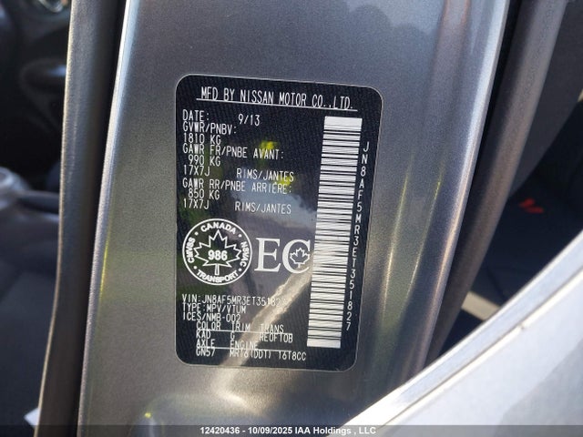 Nissan 2014 2014 JN8AF5MR3ET351827 Image 9