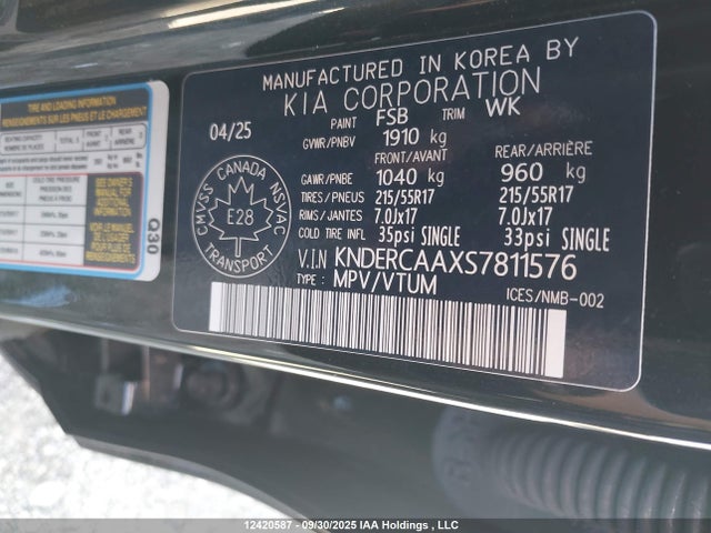 KIA nu mpi 2025 KNDERCAAXS7811576 Image 9