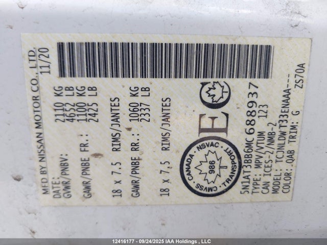 Nissan 2021 2021 5N1AT3BB6MC688937 Image 19