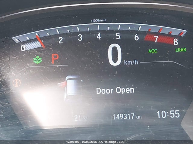 2HKRW2H55KH143226 Honda l15be