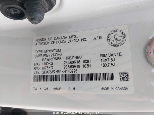 2HKRW2H55KH143226 Honda l15be